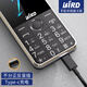 
Waveguide (BiRD) D1 Senior Mobile Unicom Telecom 4G Full Network Function Machine Ultra-Long Standby 2025 New Senior Mobile Phone Large Screen Large Volume Large Font Large Key Black