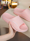 Huili Slippers for women in summer wear 2024 new home soft sole non-slip sandals thick sole fashionable shit sandals Pure white [comfortable soft sole] 38 /39 [standard size]