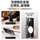 Aplicable a Opporeno11 Case de teléfonos móviles 1098FINDX6PRO Cubierta de caja protectora Varilla de luz de la luz de cobertura completa de la luz - Black Reno11Pro