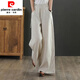 
Pier Cardin literary cotton and linen wide-leg pants for women summer loose tight high waist slimming floor pants for women linen straight-leg casual pants brown 9793 M [recommended 100-115 Jin [Jin equals 0.5 kg]]