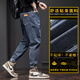 Charluoel Jeans Spring and Automne Pantalon Pantalon nouveau Pantalon Straight Men's Pantal