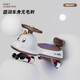 Deerc Twist Car Children's Slippery Car 1 à 6 ans