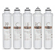 芯园适用于美的净水器滤芯五级套装通用MRU1691D-50G MRU1591 常换三支（PP+C1+C2）