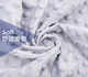 Miaopu Le Diaper Pad Cover Doudou Baby Care Mask Coat Diaper Table Newborn Massage and Touching Mat Fitting Cover White Doudou Bilateral Diaper Pad Cover