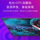 Xiaomi TV 4A 60-inch L60M5-4A 4K Ultra HD HDR Built-in Xiaoai 2GB+8GB Educational TV Artificial Intelligent Voice Network LCD Flat-screen TV