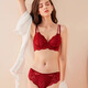 Victoria Palace Sexy Lace Ultra-Thin Bra Set Push-Up Nipple Bra Zodiac Year Underwear Women Red 85C 38 (With XL Size Underwear)