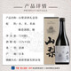 Yamanashi Japanese sake Original imported wine Foreign wine 720ml 15%vol gift box gift gift gifts Yamanashi sake 720ml gift box