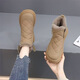 Brand-Schneestiefel mit gebrochener Größe für Frauen im Winter Neue Nordostmutter plus Samt warme Baumwollschuhe Vielseitige Freizeitstiefel für Frauen schwarz 37 (235 mm)