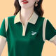 
Qiange Guangzhou Puning brand shirt women picking up the tail single big brand cutting label and removing cabinets in summer high-end versatile simple Po purple 6623 L (recommended 95-110 Jin [Jin equals 0.5 kg])