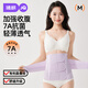 Jingqi (Joyncleon) ceinture abdominale pour femmes enceintes médicales avec accouchement naturel post-partum et césarienne Harness spécial Mulberry Mulberry Silk Binding Belt Xiangtao Purple [ceinture abdominale + courroie pelvienne] Style régulier L