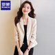 ROMON coffee color short small suit jacket for women spring and autumn 2025 new style ladies casual small suit top off-white L recommended 105-115 Jin Jin equals 0.5 kg