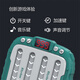 Dongzhitiandi Music Rhythm Master Game Machine Velocidad empujando y empujando el nivel del juego Presionando el Racing Palm Dance Machine's Key Toys Music Rhythm Game Machine