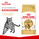 Jiajiayun Royal Cat Food Bengal Leopard Cat Adult Cat Food BA272KG Cat Staple Food Wholesale Randomly Delivered