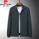Pierre cardin (pierre cardin) thin protective jacket for middle-aged and elderly spring and summer ice silk clothes for spring and autumn men's casual middle-aged daddy jacket 829 mist blue XL [recommended 110-125 Jin [Jin equals 0.5 kg]]