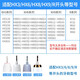 zler适用飞利浦电动牙刷HX6856 HX684J HX9912 HX9053替换黑白钻石牙刷刷头  4支装【粉色牙菌斑防御型】