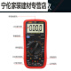 Meng Qianer Shengde DT9205N Высокопроницаемый электронный мультиметровый счетчик с мультимером мультиметровой анти-сгорания и автоматического выключения Shengde VC9205N Стандартная конфигурация