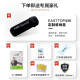 东方鼎（EAST TOP）半音阶口琴12孔48音初学金色梦想者T12-48K 