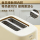 SUPOR bread machine household small multi-functional fully automatic toaster breakfast sandwich double-sided heating fast toast DJ805