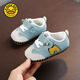 G.Duckkids Little Yellow Duck en otoño e invierno zapatos para bebés de bebé 0-1 años zapatos individuales recién nacidos calzado de suela suave 6-12 meses 9 zapatos rojos de primavera y otoño longitud interna 11 cm recomendado 2-4 meses