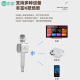 Sony Ericsson (soaiy) MC29 Bluetooth wireless microphone karaoke microphone audio speaker integrated live TV mobile phone home KTV recording singing conference room microphone noble silver