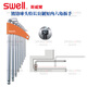 HEAD斯威尔SWELL加长球头内六角扳手12801/12803/12709/12054/12807 12802 9件套 5/64”~3/8”