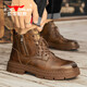 Bull Familie Martin Boots Herren echte Leder Herbst und Winter High-Top British Style Old Retro Work Boots Herren Red Brown 43