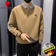 Pierre Cardin falso de dos piezas Sweinshirt Sweatshirt Men's Spring y Autumn Style Socking Socket Socket Men's 2025 NUEVO MAILLARD MAILLARD TOP 1392 Caki Regular M Sugerir 115Jin [Jin equivale a 0.5 kg]