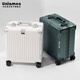 乌尼莫克（Uniamog）德国品牌登机箱小型行李箱拉杆箱男铝框密码箱新款旅行箱商务出差 幻影银（钢轴万向轮 升级可拆卸) 18英寸 (水杯架+承重挂钩+可登机)