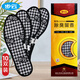Buyun deodorant insoles for men, deodorant and fragrance-retaining soft-soled insoles for women's sports, sweat-absorbent, breathable, antibacterial and odor-free winter leather shoe insoles 10 pairs - deodorant and fragrance-retaining 1101 42