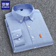 Romon Frühling Baumwolle Oxford Spinnhirt Herren Frühling und Herbststil Casual Long Sleeve Shirt Korean Lose Jacke Männer 681 Rose Red L Bitte beziehen Sie sich auf die Größenkarte, um eine Bestellung aufzugeben