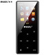 Ruizu D29 MP4 Bluetooth touch screen music player Walkman small portable small and can be played externally and read novels and e-books English learning listening exercises D29 8G external version without Bluetooth player + 32G memory card (card reader)