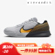 Nike (Nike) Zapatos de tenis para hombres zapatos para hombres Vapor Pro 2 RESISTENTE RESISTENTE ABSORITO DE LA COQUITA PISTAS DR6191-001 40.5 (255 mm)