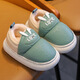 Xin Yueqing children's cotton slippers autumn and winter waterproof non-slip boys' bag heel cotton shoes girls warm home indoor baby slippers pink size 30-31 (inner length 20cm)