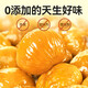 燕鸾有机迁西板栗仁即食独立小包装坚果零食品非糖炒熟新鲜甘油栗子仁 【有机＆迁西】精品礼盒728g
