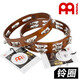 Meinl Deutsch Maier Hand-Rock Professional Blow Drum Rassel Einreihe Rassel Rassel Rassel Percussion Instrument Ta1ab Single Row