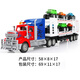 Il Jian Gonghao Remote Control Truck Optimus Prime Heavy Tamin Children's Large Car semi-remorque Modèle de camion grand camion Inversion Toys Remote Contoder Tamion Jaune Semi-remorque équipé d'une collecte de batteries ordinaire et d'un tournevis d'achat