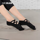 MEIKAN beautiful yoga socks five-toe socks cotton straps non-slip socks floor socks Pilates indoor fitness tabi socks black women 35-38