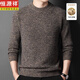 
Hengyuanxiang high-end winter middle-aged men's cardigan 100% pure wool thick sweater round neck worsted knitted base shirt hyx-12185 wool sweater dark green M