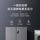 Haier refrigerator produces 539 liters four-door cross-door double-opening 560 large capacity air-cooled frost-free first-class energy efficiency dual-frequency household refrigerator dry and wet storage Leader series oxygen-blocking dry and wet storage + black gold purification + first-class dual frequency conversion