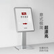Jingxinda Water Card Floor Index Guide Card Conference Stadium Begrüßungskarte Einführung Guide Card Hotel Outdoor Guide Card Modetechnologie Silber 50x695 vertikaler Gebrauch
