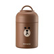 Joyoung stewing pot stainless steel stewed porridge insulation lunch box portable office workers insulation barrel B80-B1XL (BROWN)