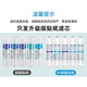 Joyoung Water Purifier JYW-HC-1365WU/1265WU/RC326 Original Filter Cell 1+2+3+4+5 Level Full Set of Filter Cells