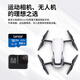 雷克沙（Lexar）tf卡 633x 4K运动相机无人机内存卡gopro手机存储卡MicroSD卡 256G 633x 读100MB 写45MB TF卡