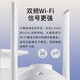 TP-Link Dual-Band 5G Ultra-Clear 8 миллионов беспроводных беспроводных мониторинга Wi-Fi TP Камера на открытом воздухе Гуманоидное обнаружение водонепроницаемое 360-градусное панорамное вращение шариковой машины TL-IPC683-EAZ [полноцветная версия батареи с помощью полноцветного срока службы.