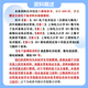 26 Examen de ingreso de posgrado de la Universidad de energía eléctrica de Shanghai 851 Tecnología electrónica Ingeniería integral Ingeniería Ingeniería Integrada Conjunto completo de paquetes Cursos profesionales/Matemáticas/Tutoría de inglés Conjunto completo de materiales