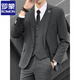 ROMON high-end casual suit men's suit suit groom wedding dress Korean version business casual slim handsome black three-piece suit (suit + trousers + vest) free shirt L (105-120) Jin Jin is equal to 0.5 kg