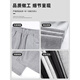 
Cotton-made velvet thickened slim and narrow version sports pants for women in autumn and winter new high-waist loose straight-leg casual pants for women. 844 black small person [30.5] S 85-100Jin [Jin equals 0.5 kg]
