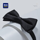 Heilan Home Bow Tie Men's Birthday Gift for Boyfriend Wedding Suit Shirt Bow Tie College Style Business Casual