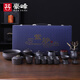 Haofeng 2025 new complete set of purple clay kung fu tea set household teapot teacup office ceramics as a gift