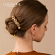 Cercoo Retro Praise Baroque Pearl Hair Clip Rhinestone Top Clip Back of the Head Hair Clip Versatile and High-end Gift for Girlfriend